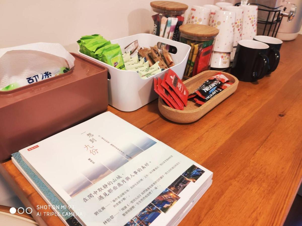 金瓜石云山水小筑民宿 九份 外观 照片