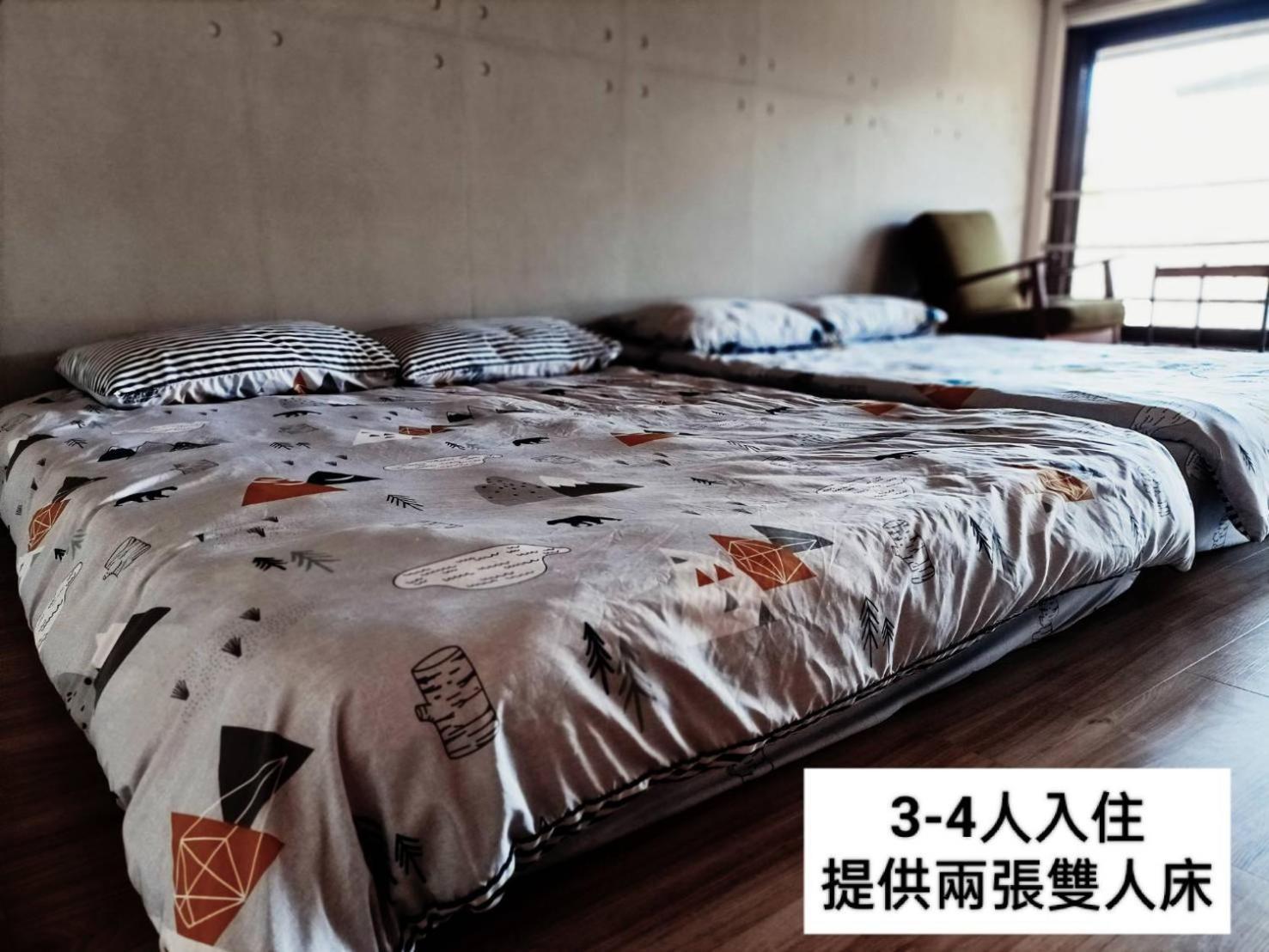 金瓜石云山水小筑民宿 九份 外观 照片